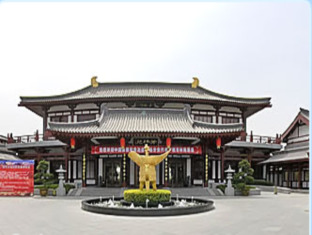 Tang Paradise Hotel Xi'an  Esterno foto