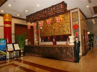 Tang Paradise Hotel Xi'an  Esterno foto
